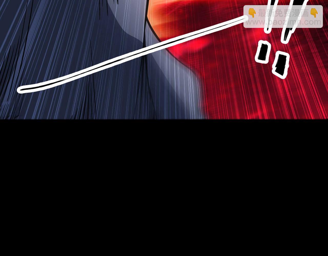 第77话 猎杀黑魔王(1/2)-第78话