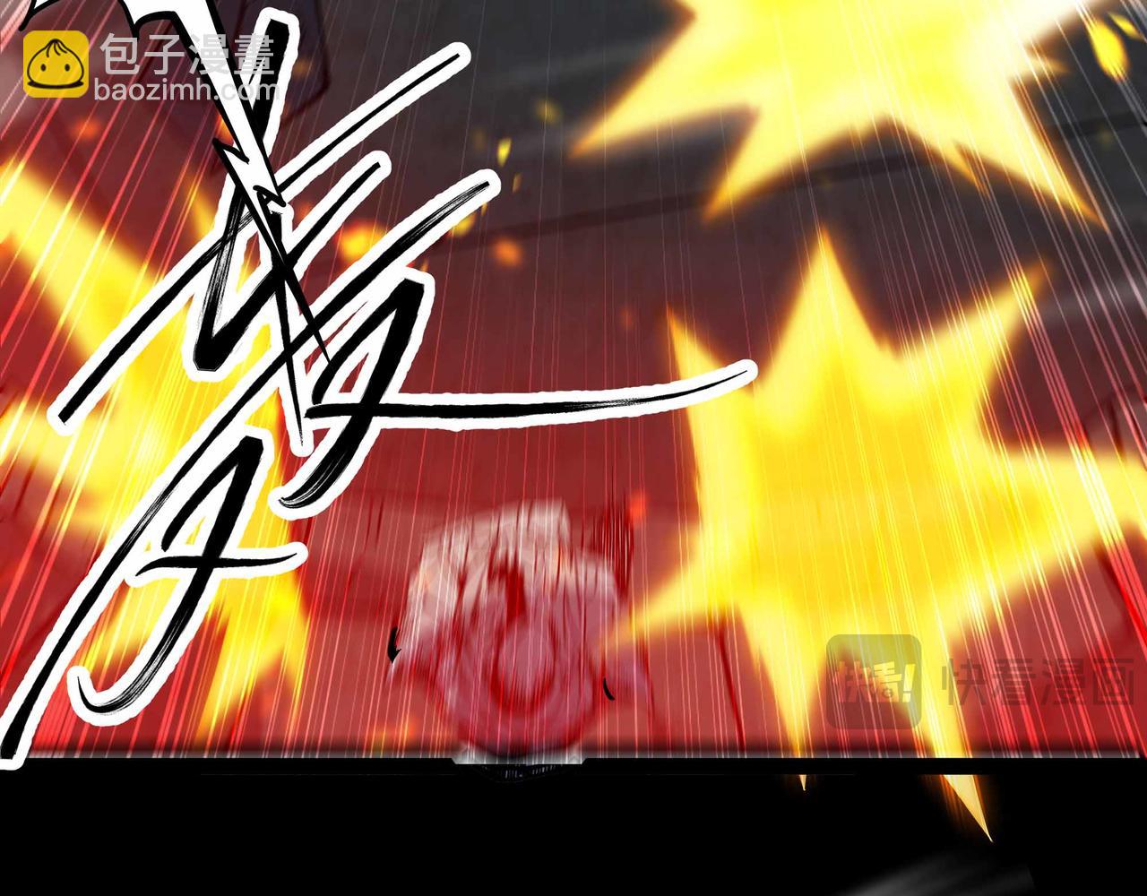 第77话 猎杀黑魔王(1/2)-第78话