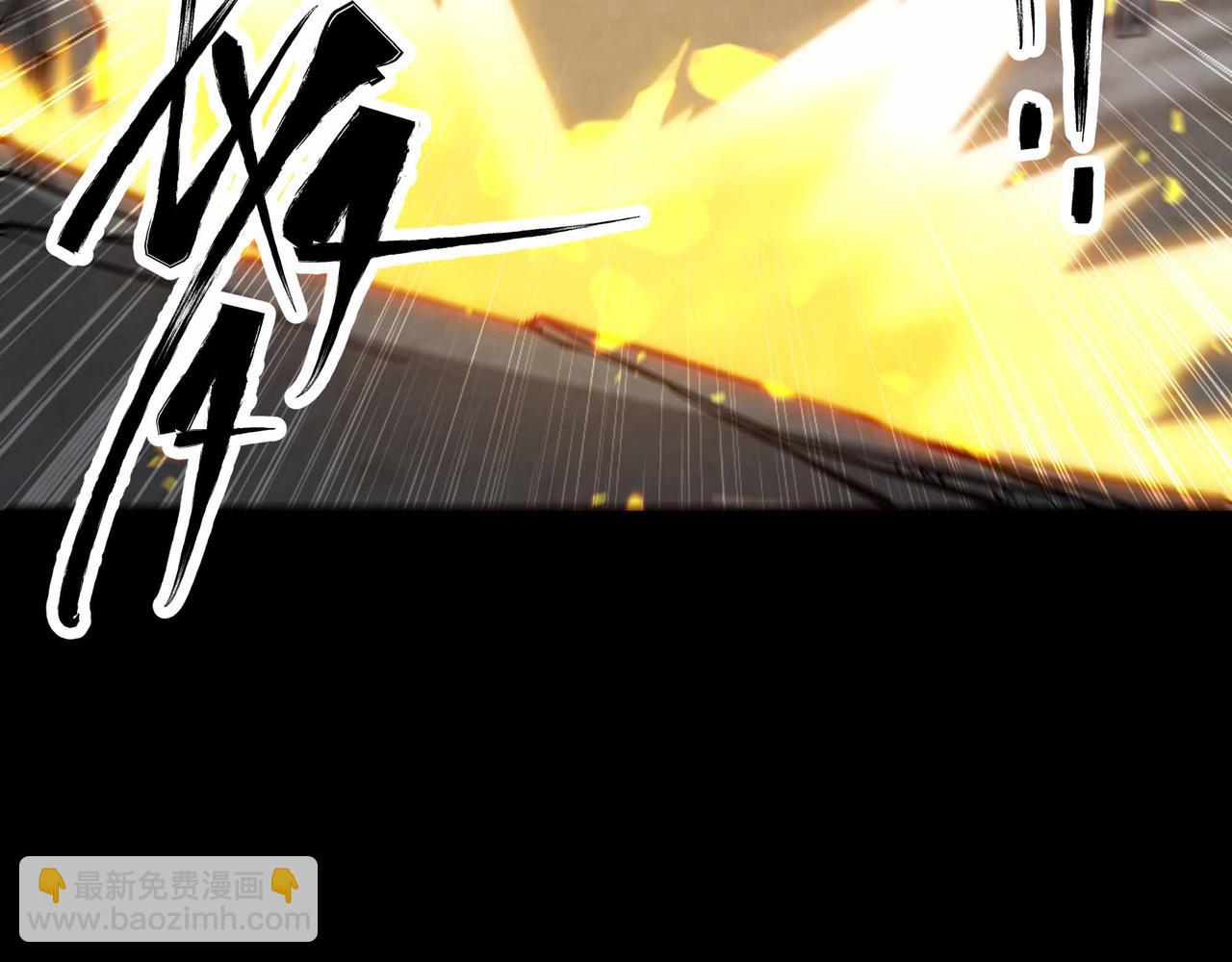 第77话 猎杀黑魔王(1/2)-第78话