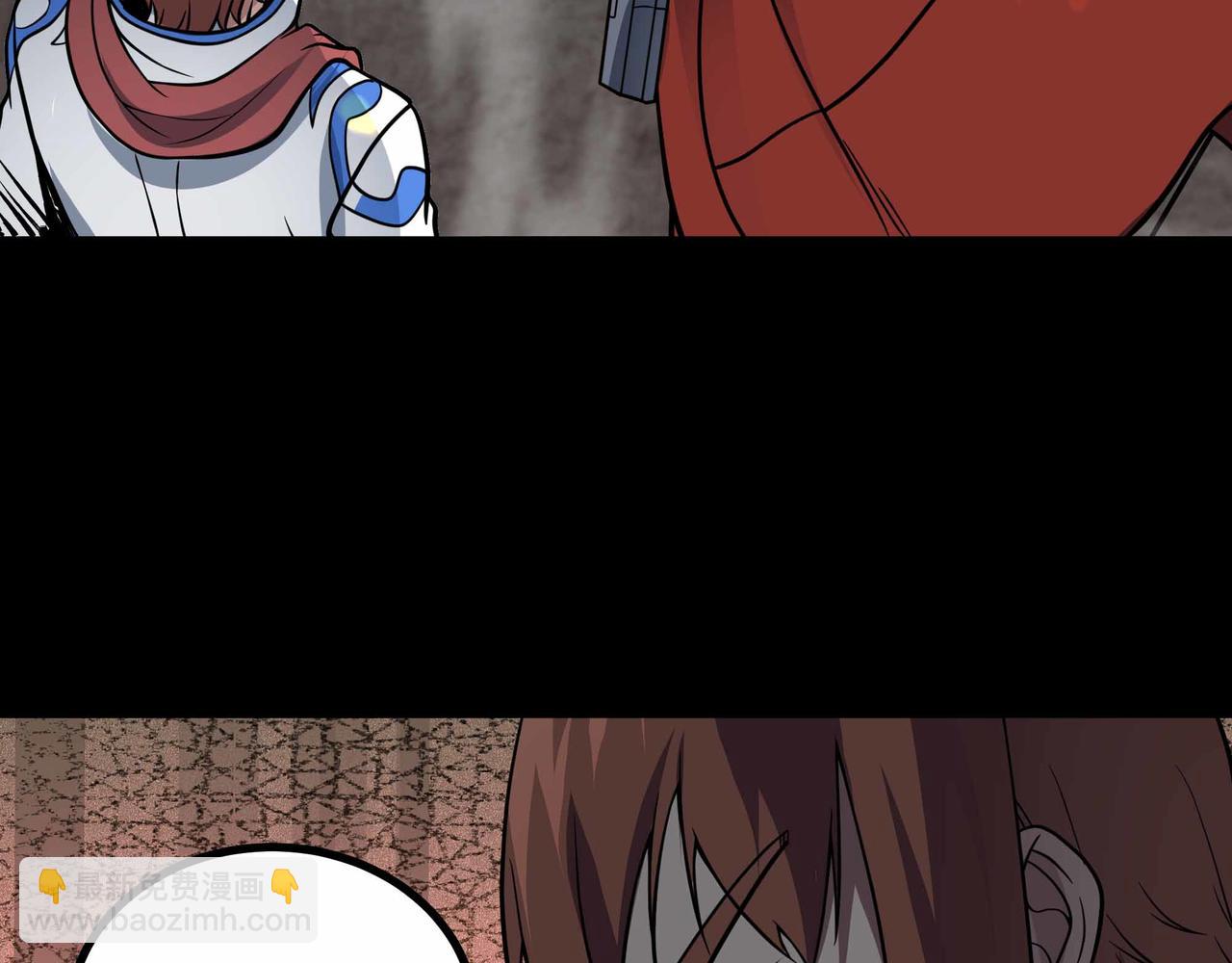 第77话 猎杀黑魔王(1/2)-第78话