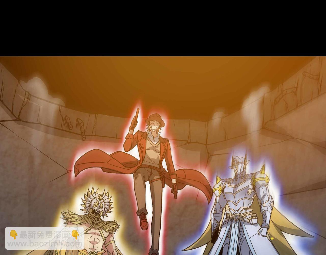 第77话 猎杀黑魔王(1/2)-第78话