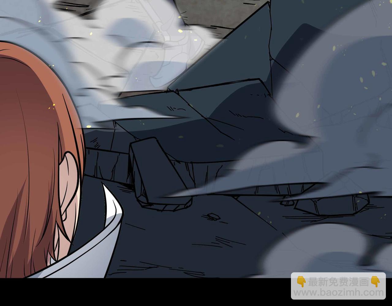 第77话 猎杀黑魔王(1/2)-第78话