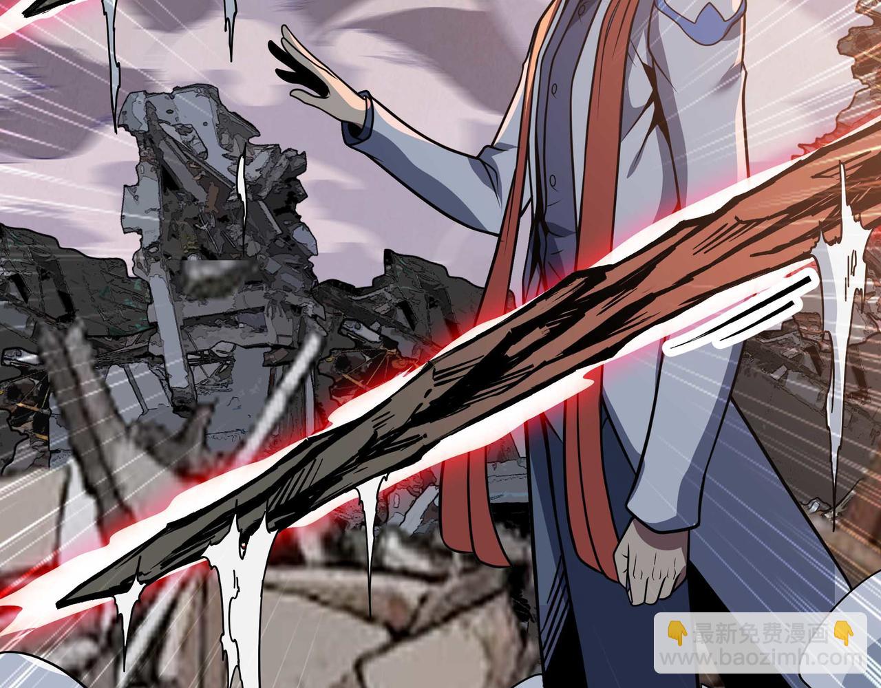 第77话 猎杀黑魔王(1/2)-第78话