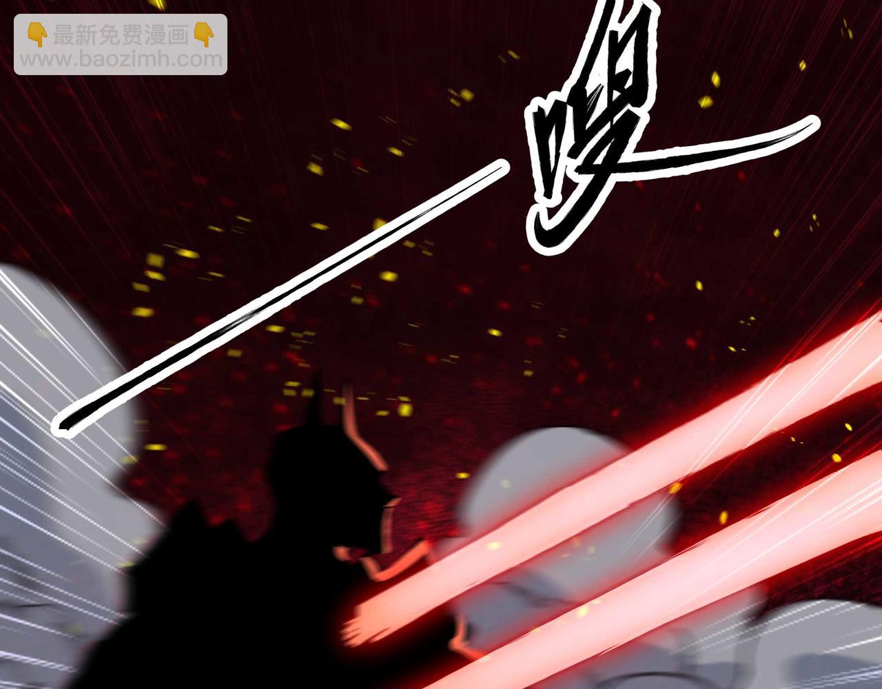 第77话 猎杀黑魔王(1/2)-第78话