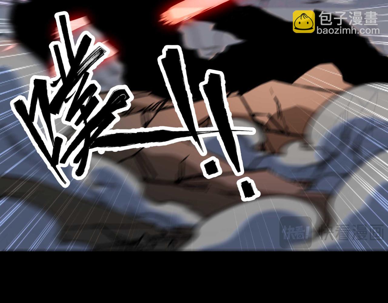 第77话 猎杀黑魔王(1/2)-第78话