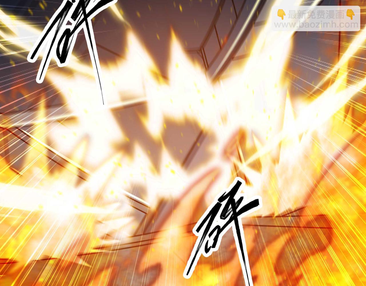 第77话 猎杀黑魔王(1/2)-第78话