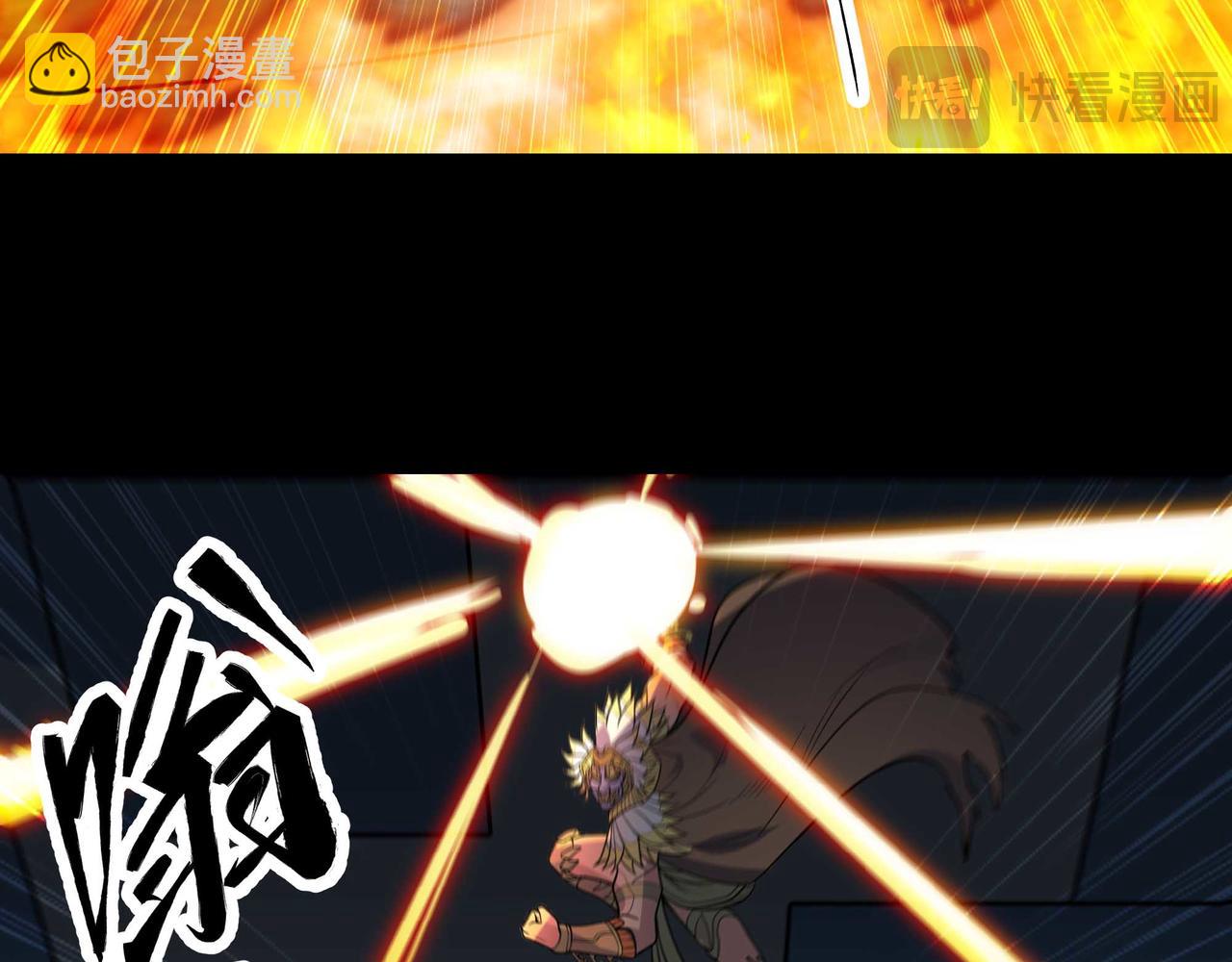 第77话 猎杀黑魔王(1/2)-第78话