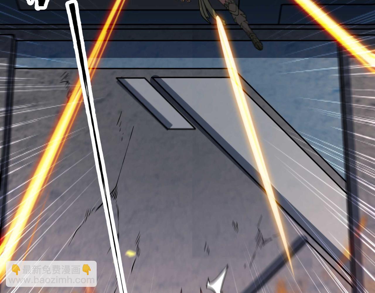 第77话 猎杀黑魔王(1/2)-第78话