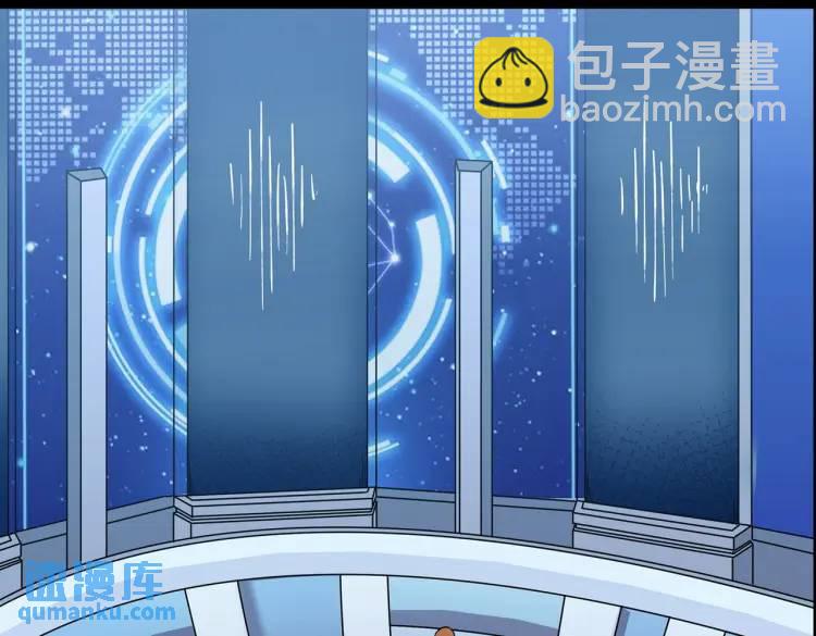 第7话 暗影魔术士(1/3)-第8话