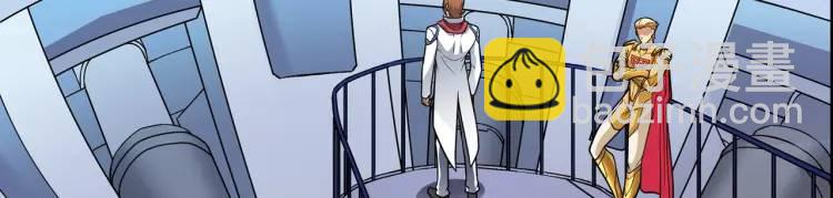 第7话 暗影魔术士(1/3)-第8话