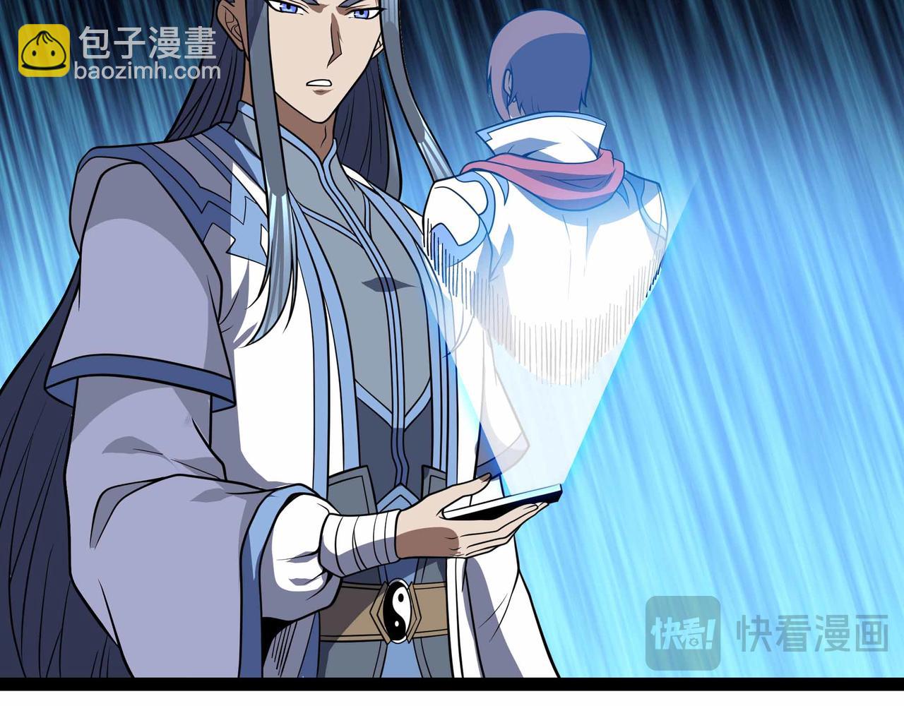 第79话 前所未有的黑暗！(1/2)-第80话