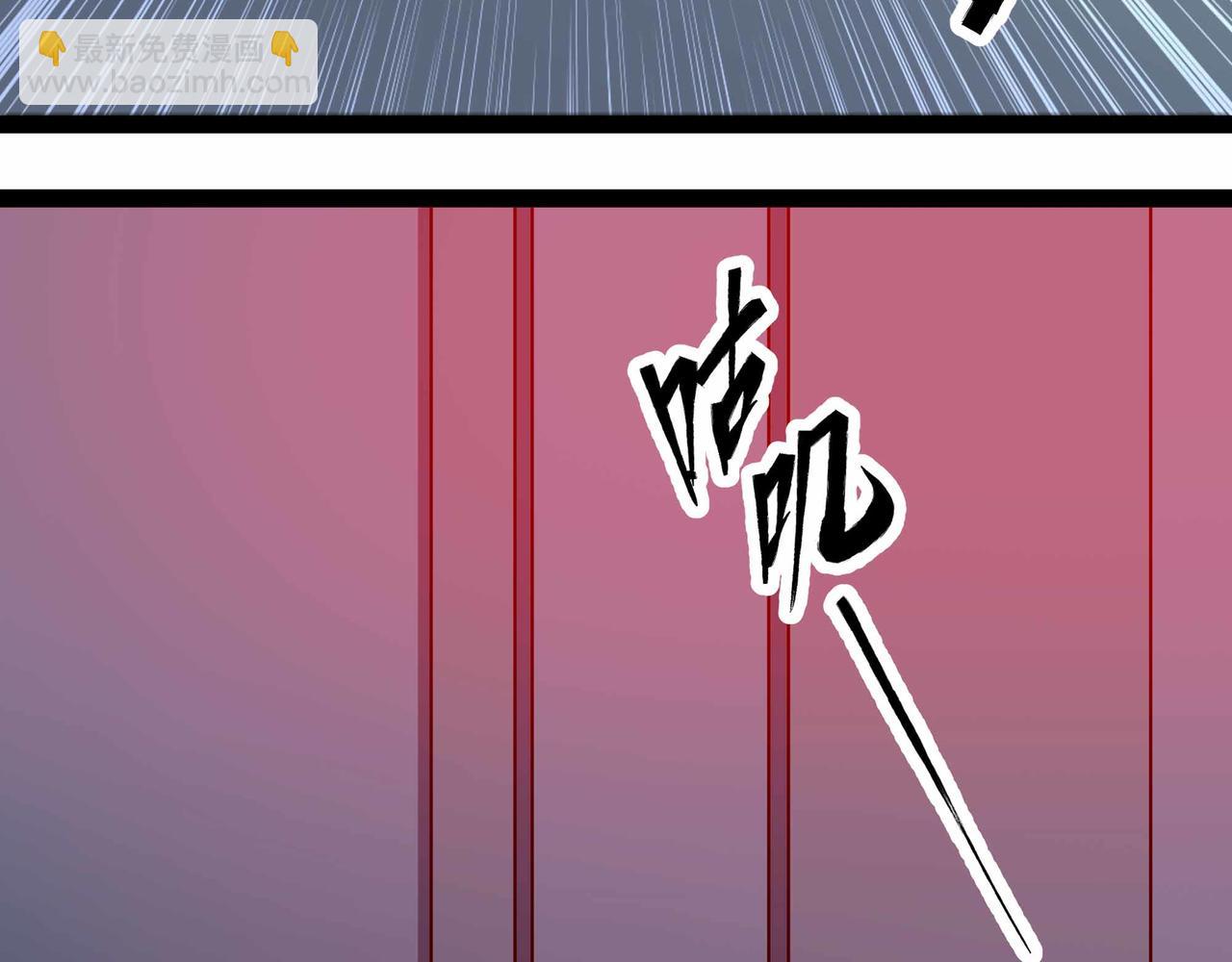 第79话 前所未有的黑暗！(1/2)-第80话