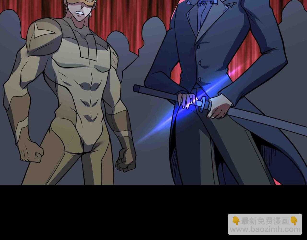 第81话 降神仪式(1/2)-第82话