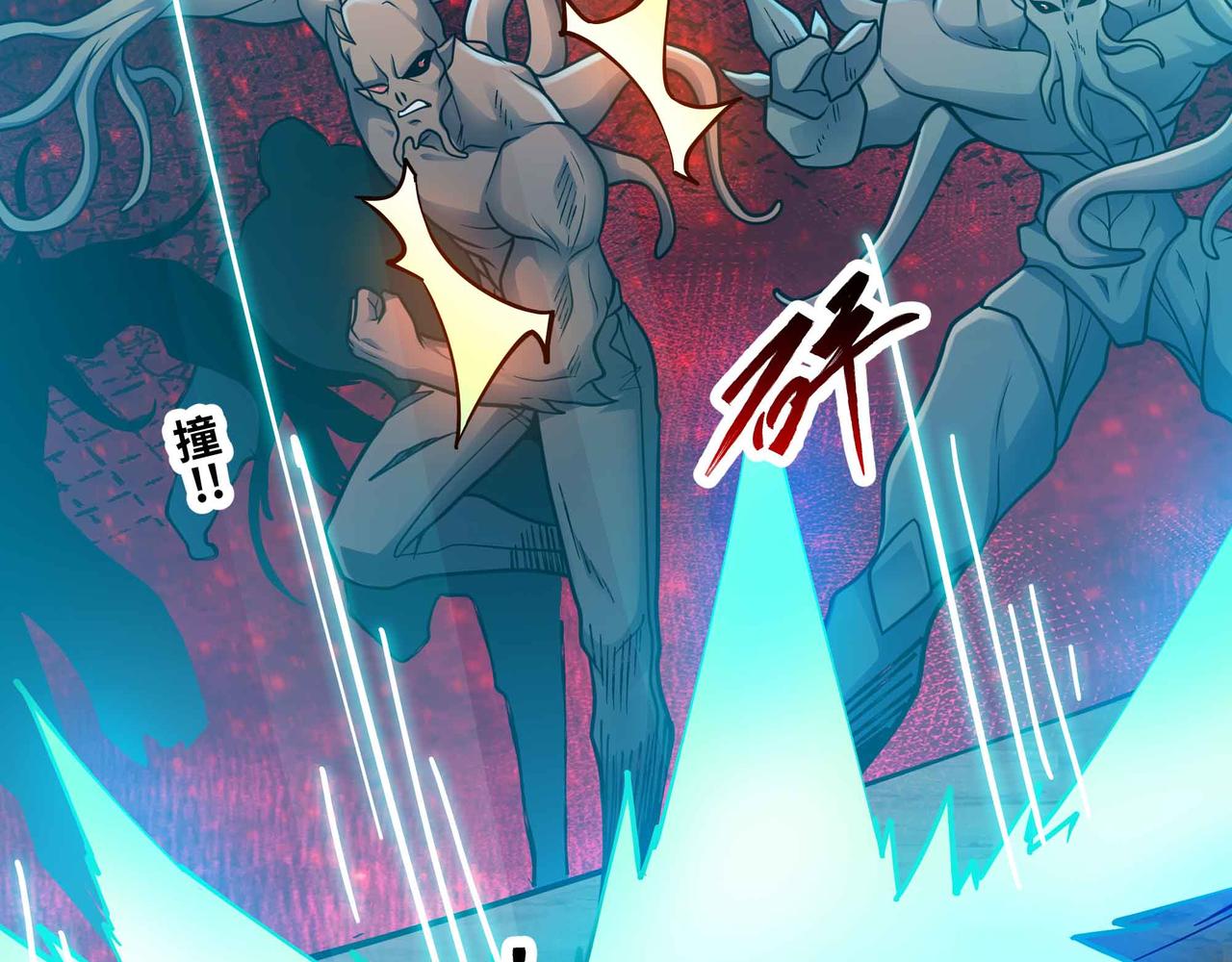 第81话 降神仪式(1/2)-第82话