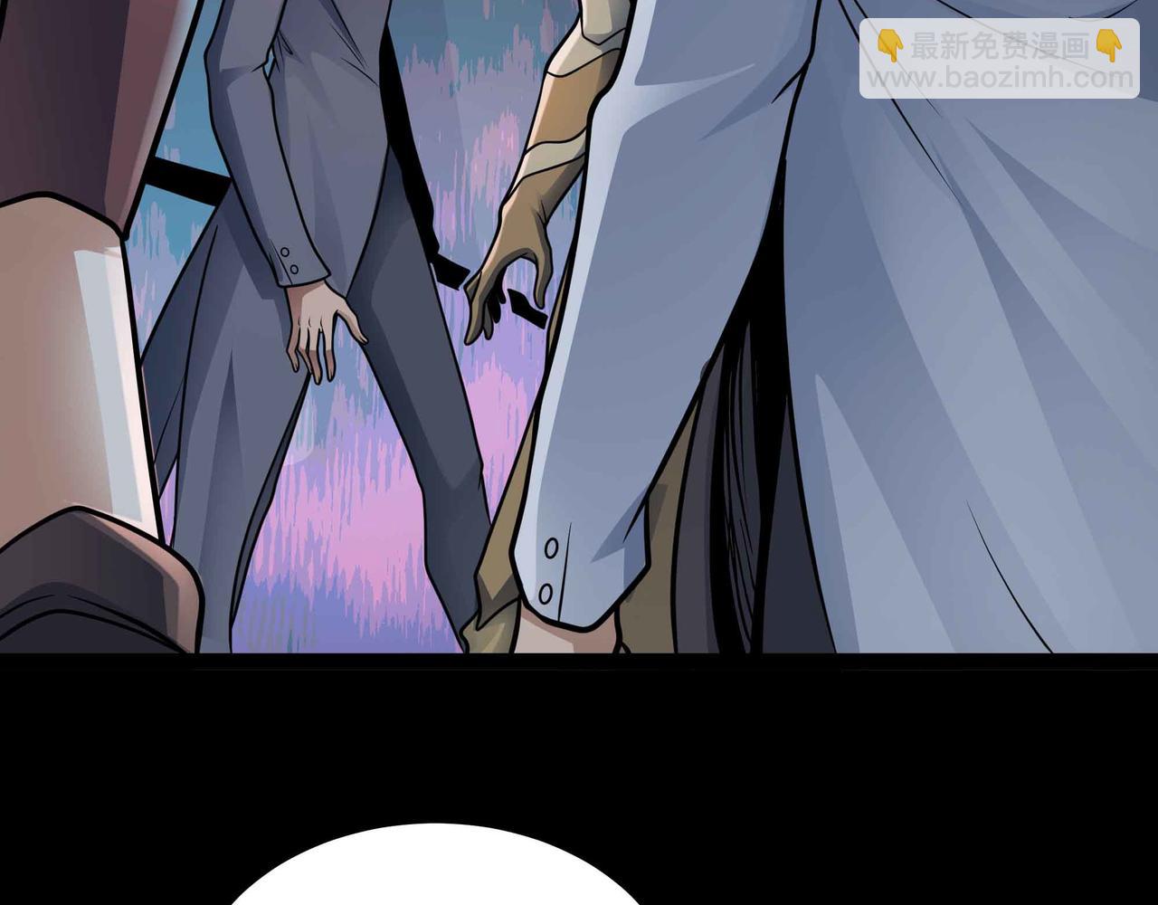 第81话 降神仪式(1/2)-第82话