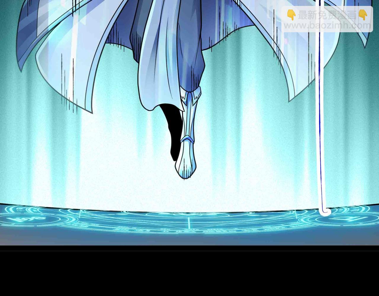 第81话 降神仪式(1/2)-第82话