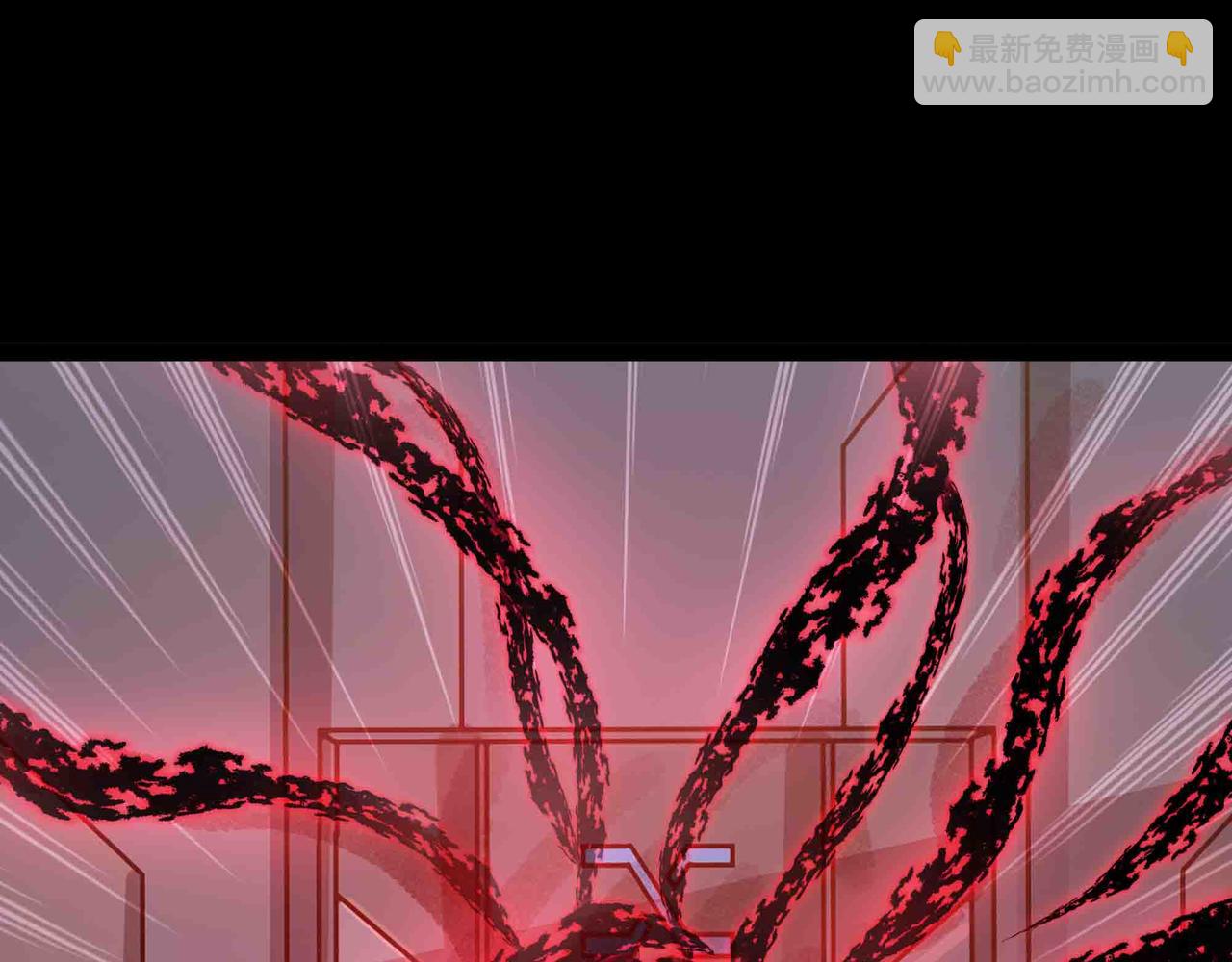 第81话 降神仪式(1/2)-第82话