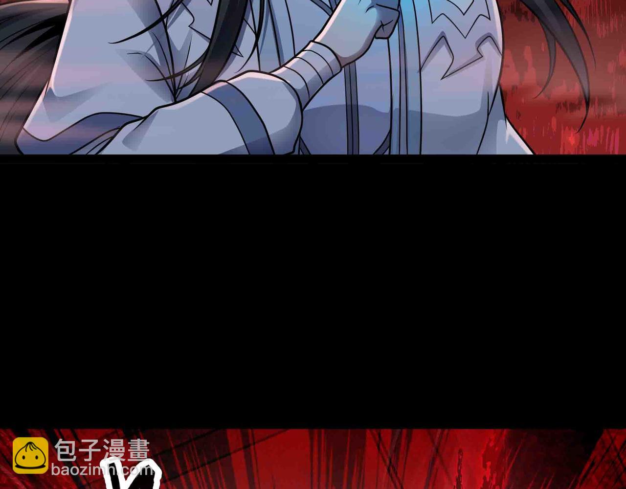 第81话 降神仪式(1/2)-第82话