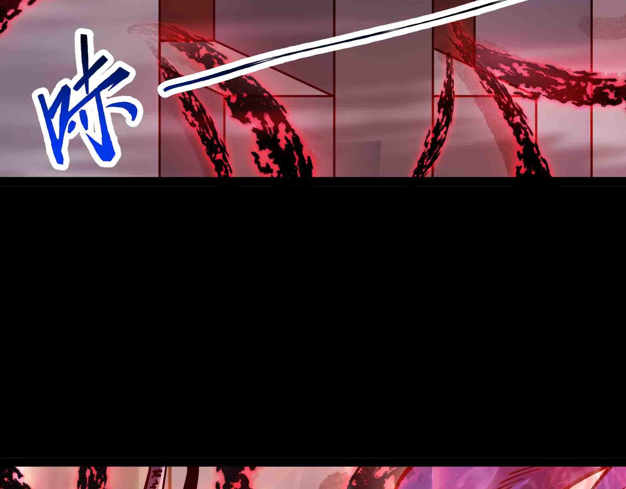 第81话 降神仪式(1/2)-第82话