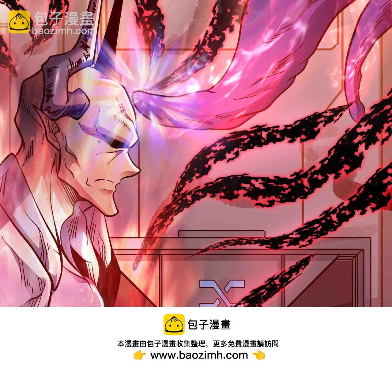 第81话 降神仪式(1/2)-第82话