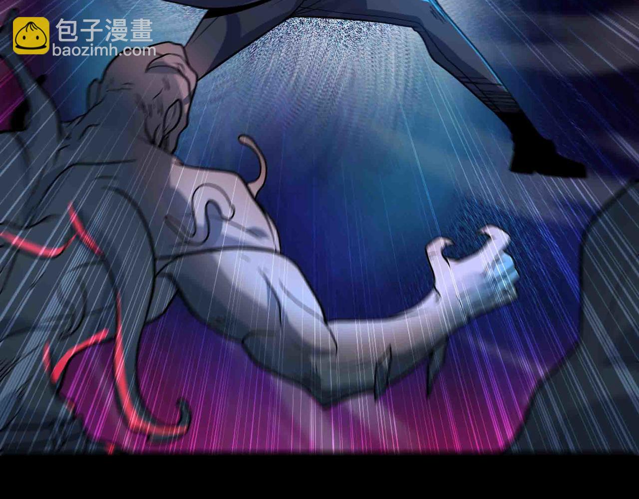 第81话 降神仪式(1/2)-第82话