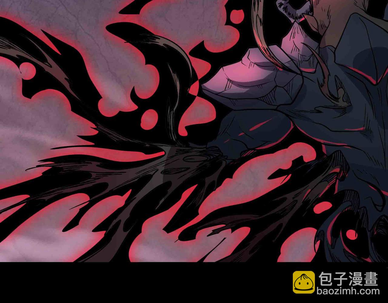 第83话 直面邪神(1/2)-第84话