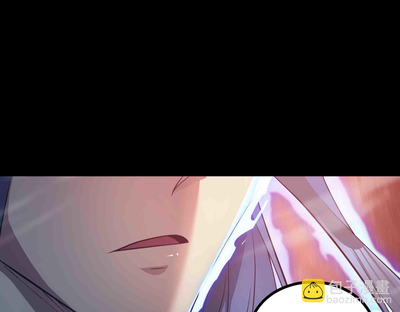 第83话 直面邪神(1/2)-第84话