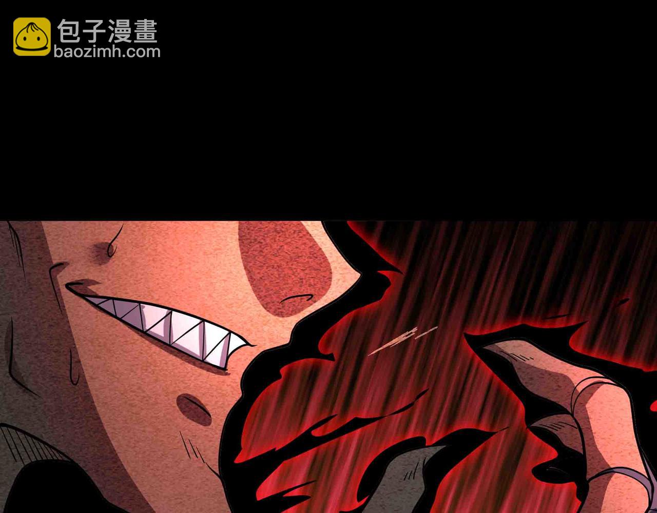 第83话 直面邪神(1/2)-第84话