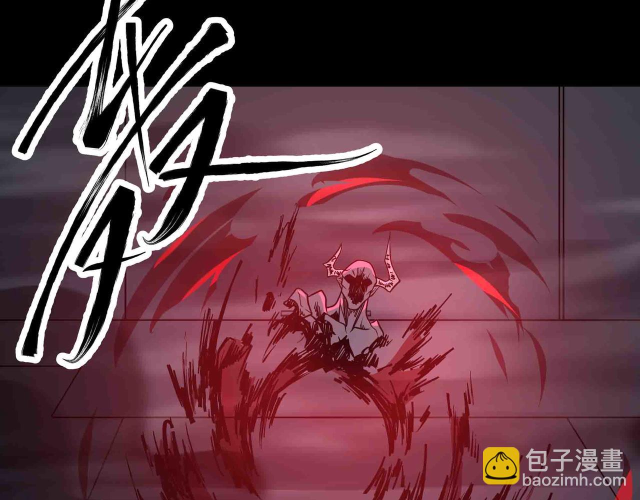 第83话 直面邪神(1/2)-第84话