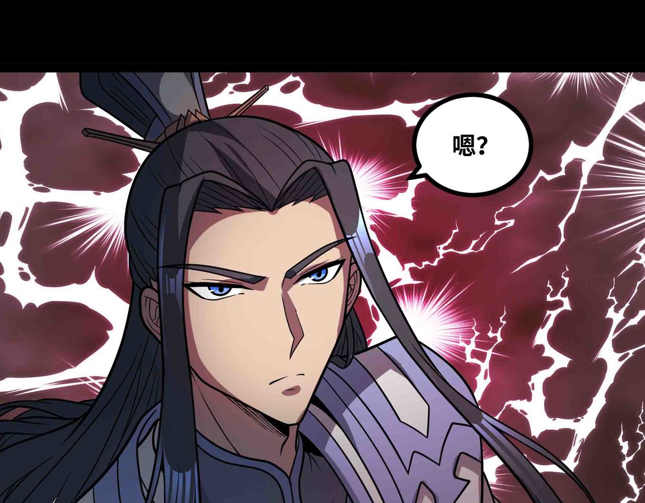 第83话 直面邪神(1/2)-第84话