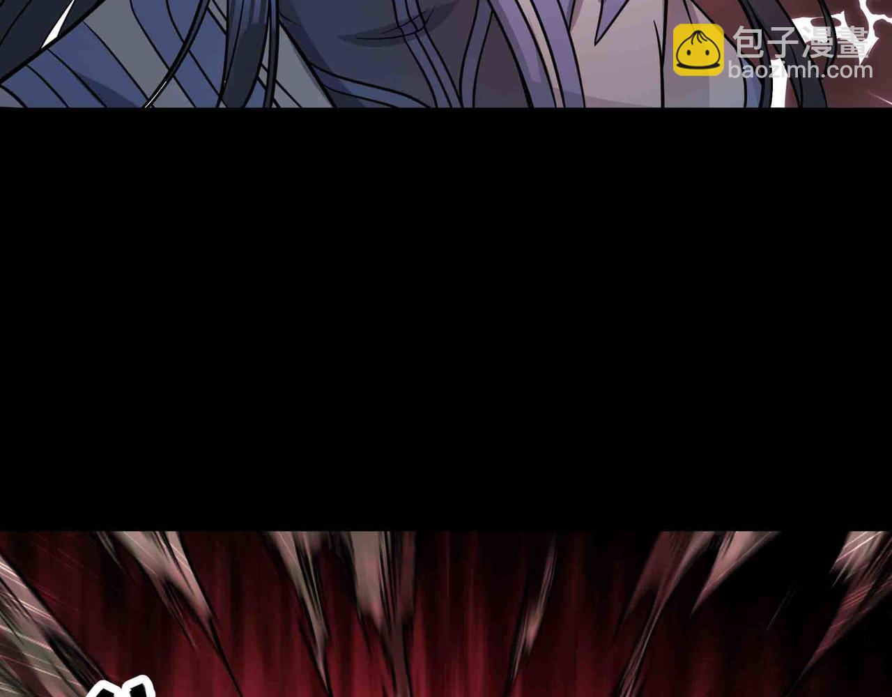 第83话 直面邪神(1/2)-第84话