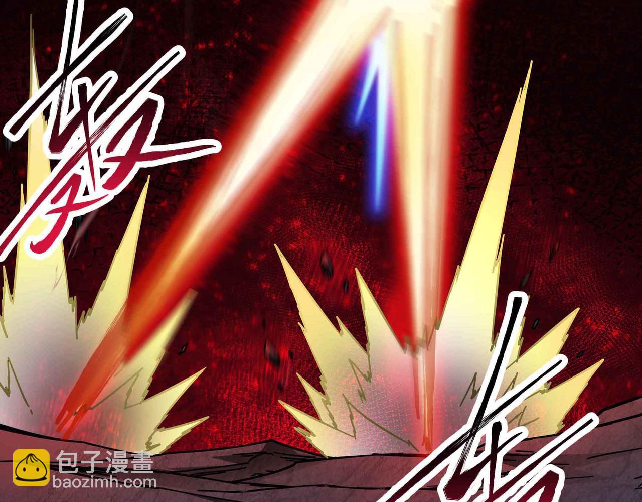 第85话 也配称神？(1/2)-第86话