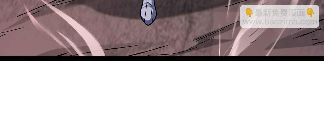 第85话 也配称神？(1/2)-第86话