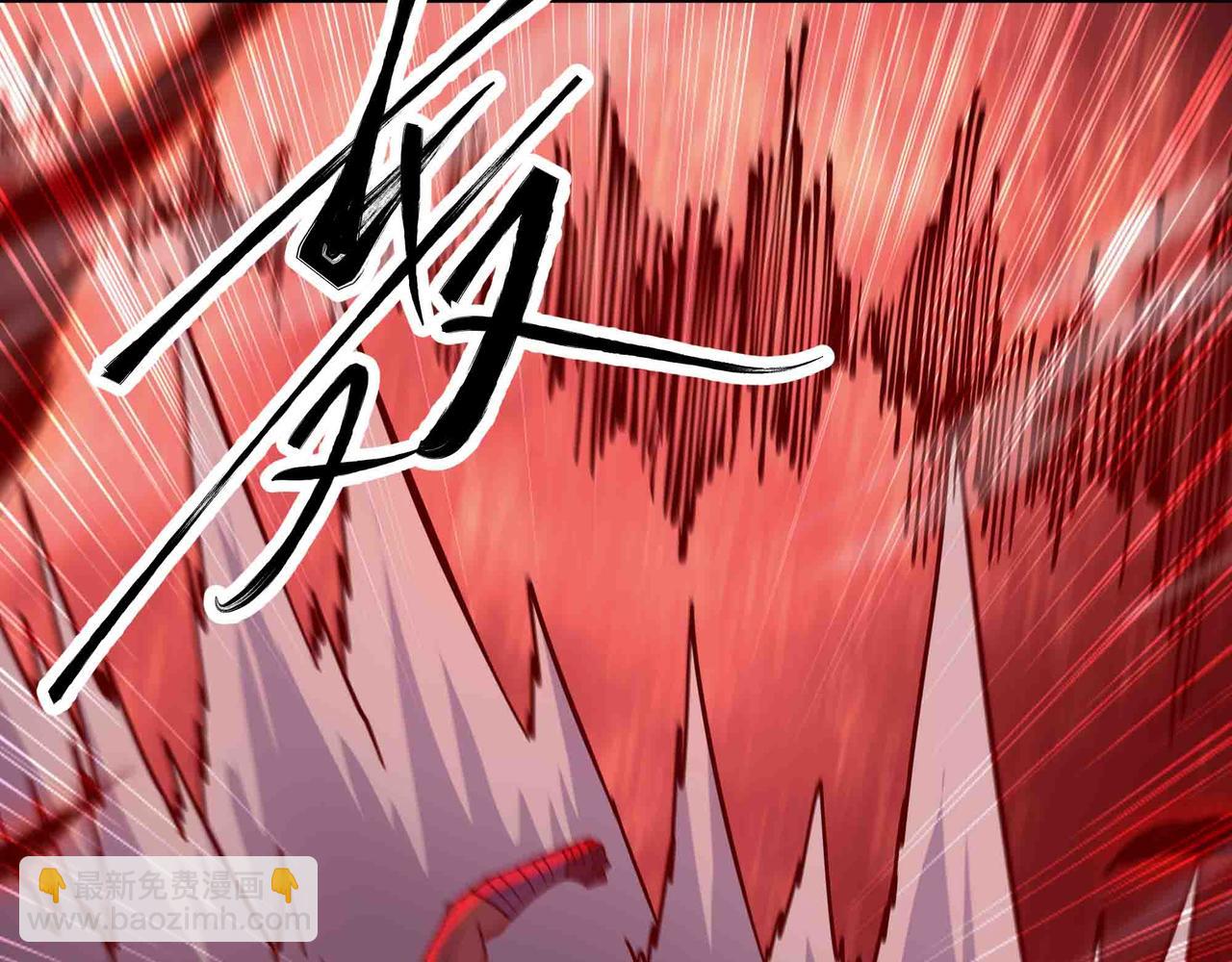 第85话 也配称神？(1/2)-第86话