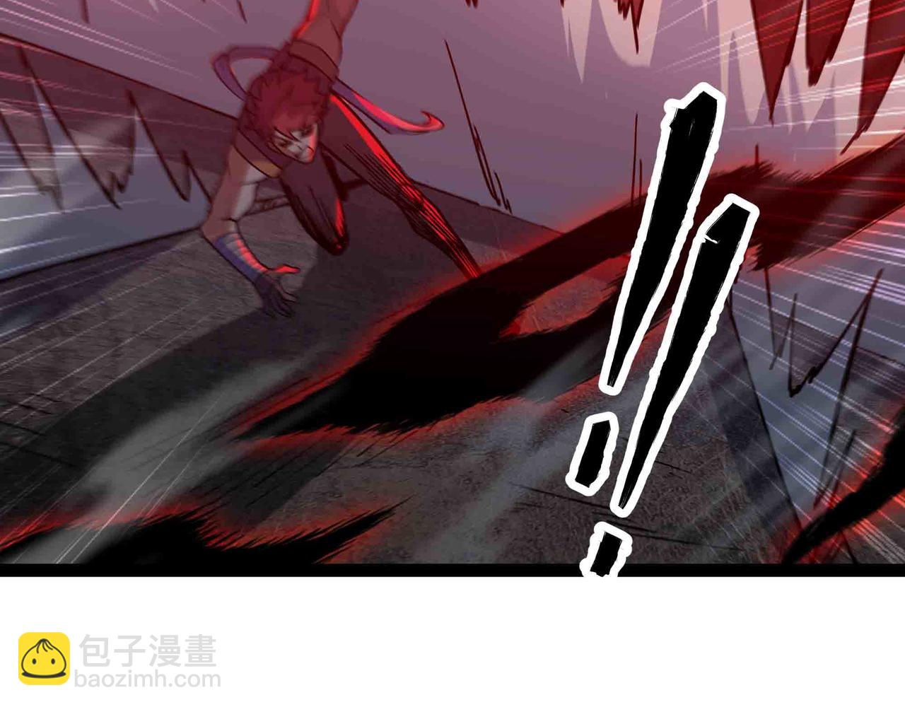 第85话 也配称神？(1/2)-第86话