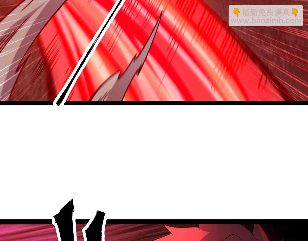 第85话 也配称神？(1/2)-第86话