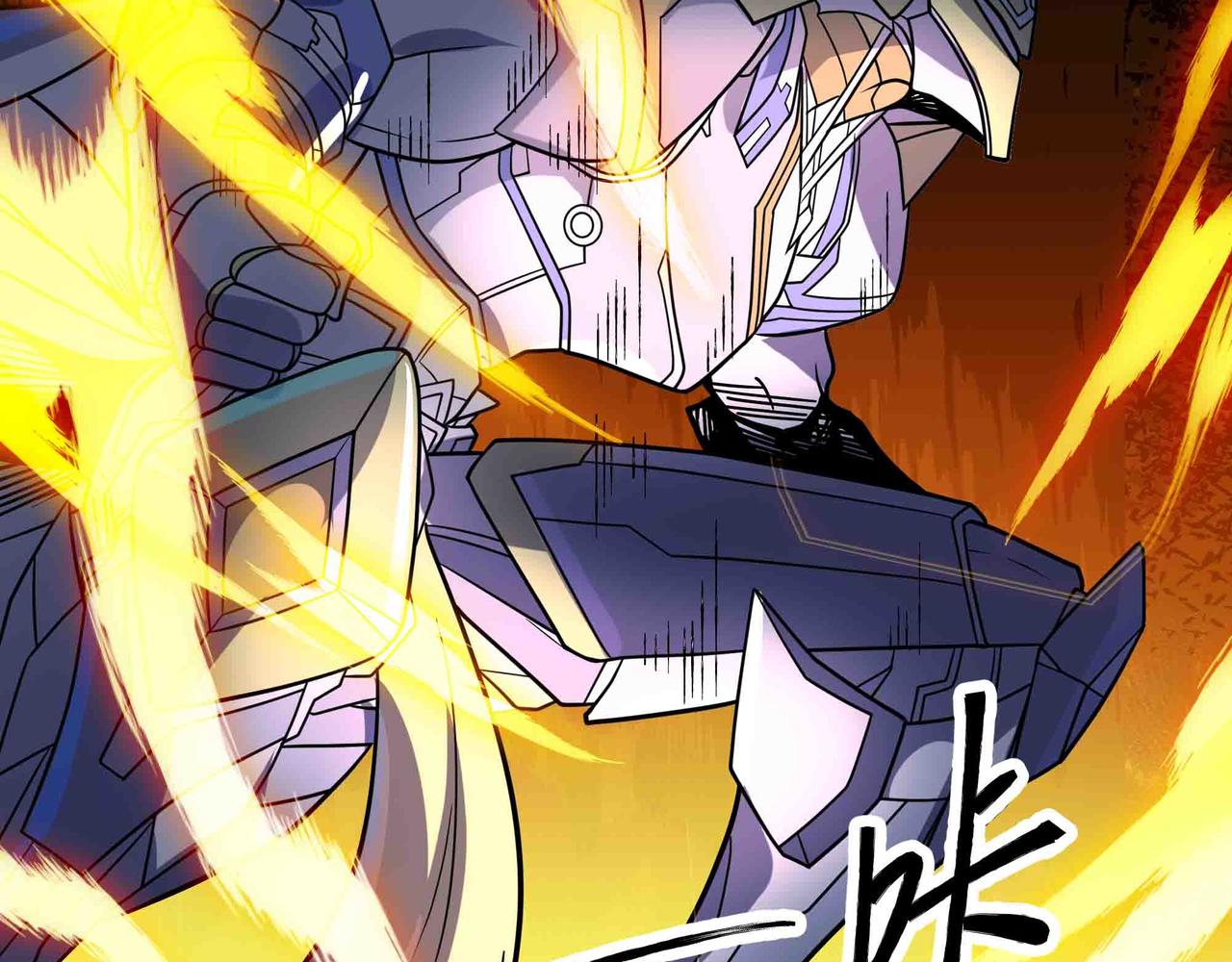 第85话 也配称神？(1/2)-第86话