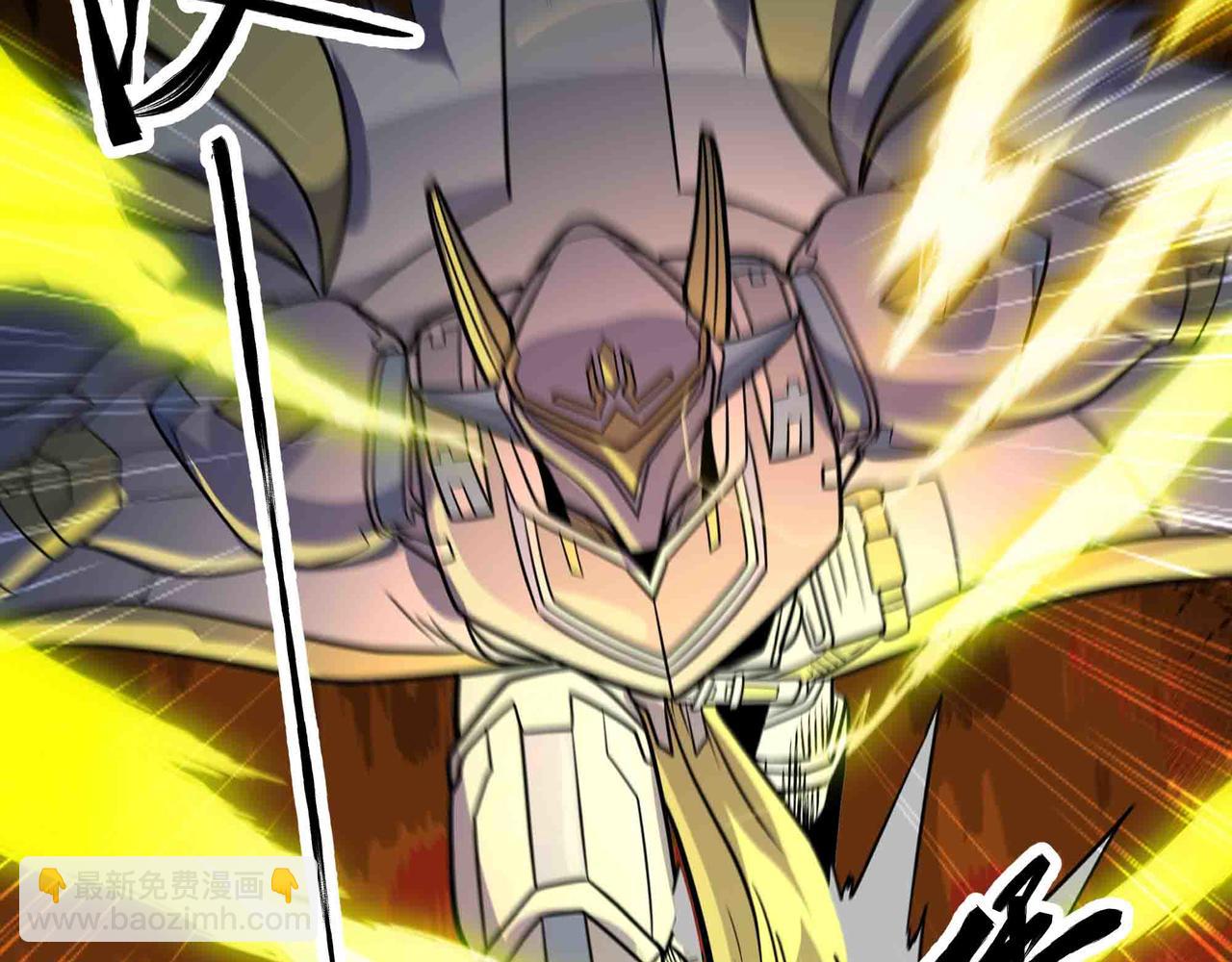 第85话 也配称神？(1/2)-第86话