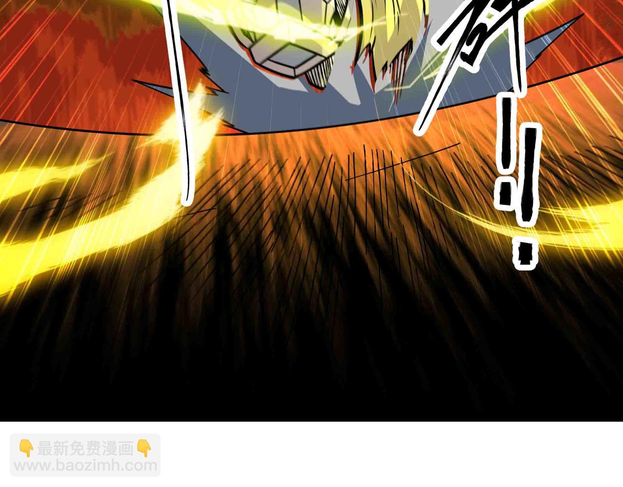 第85话 也配称神？(1/2)-第86话