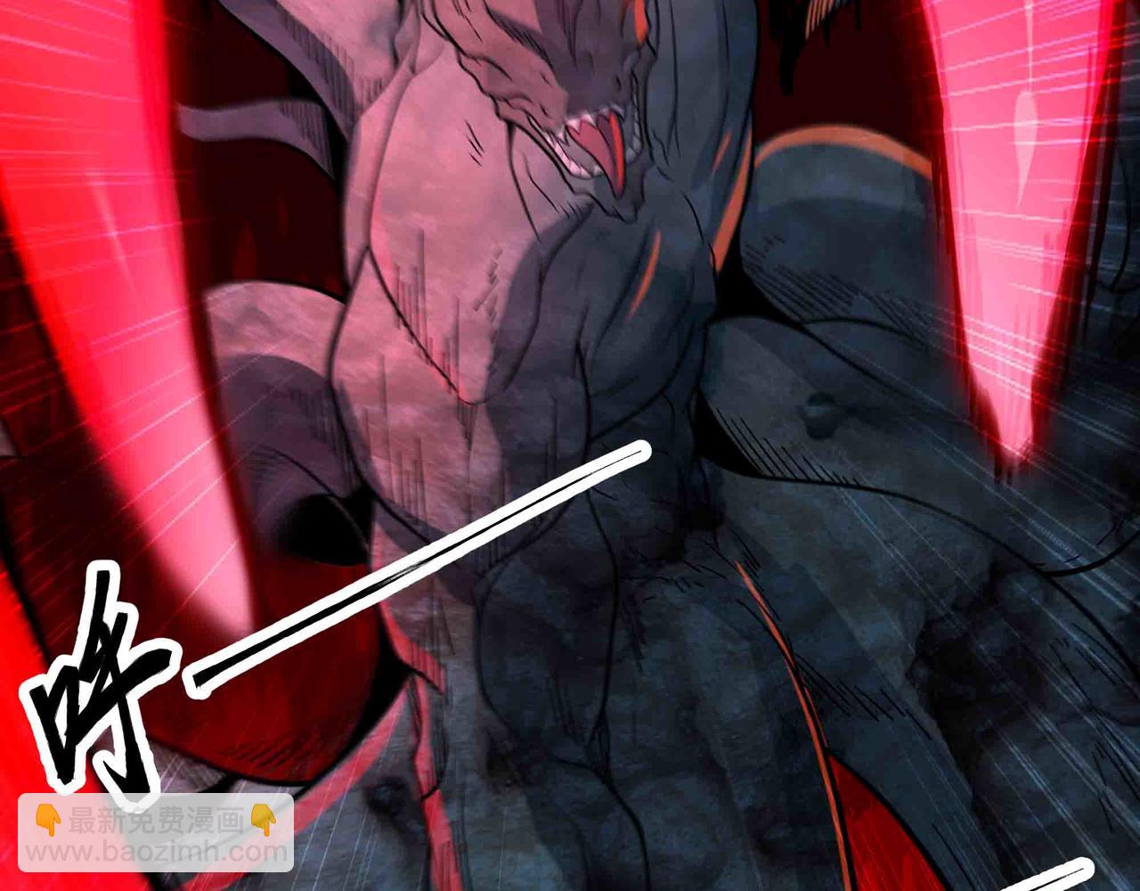 第85话 也配称神？(1/2)-第86话