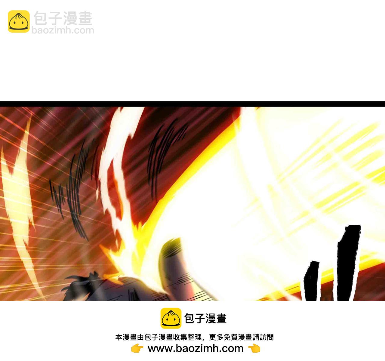 第85话 也配称神？(1/2)-第86话