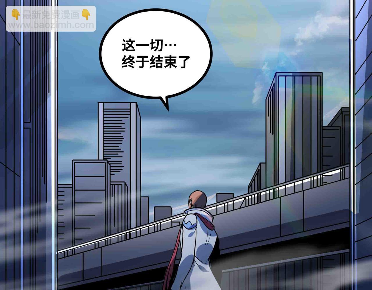 第87话 神秘身份(1/2)-第88话