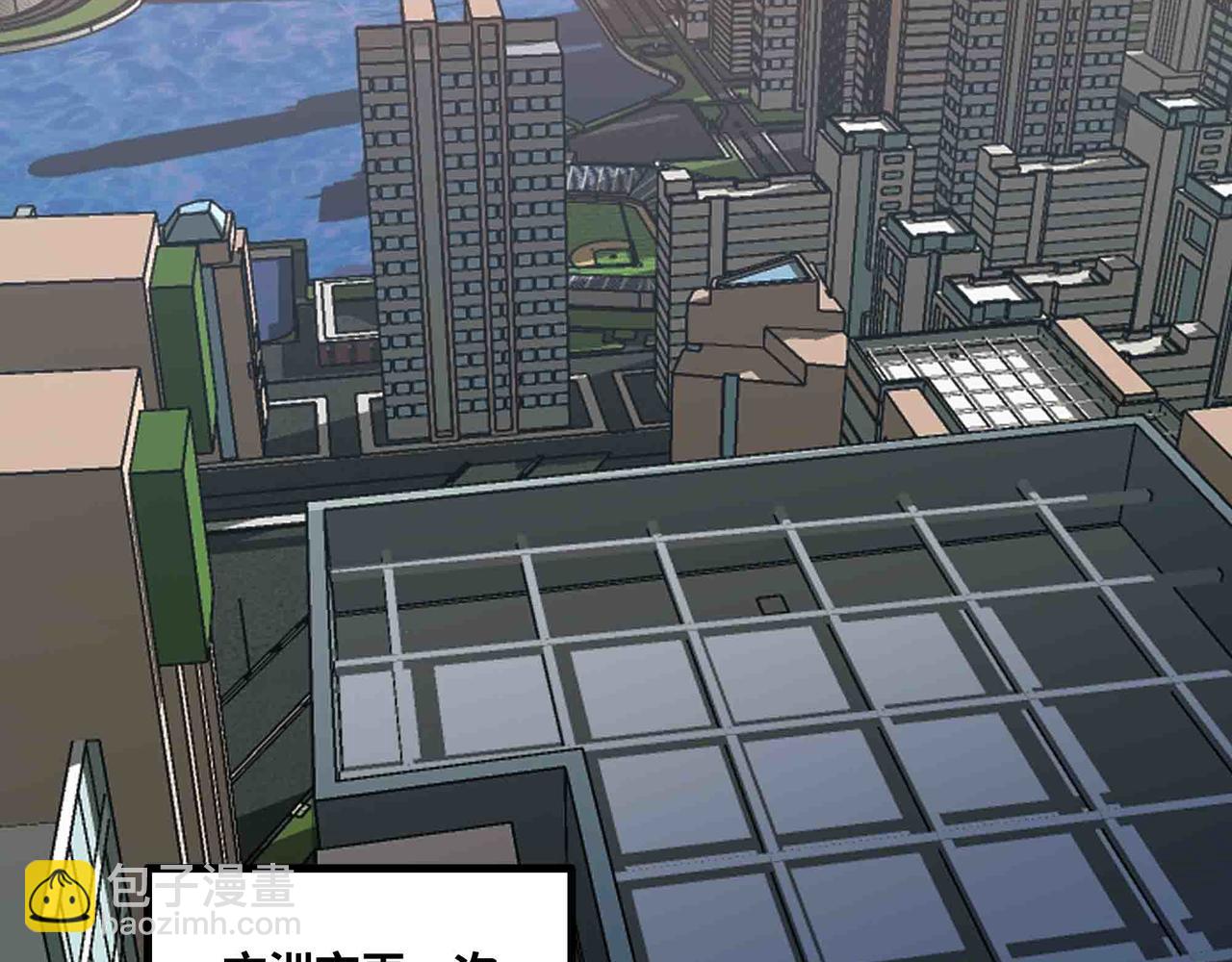 第87话 神秘身份(1/2)-第88话