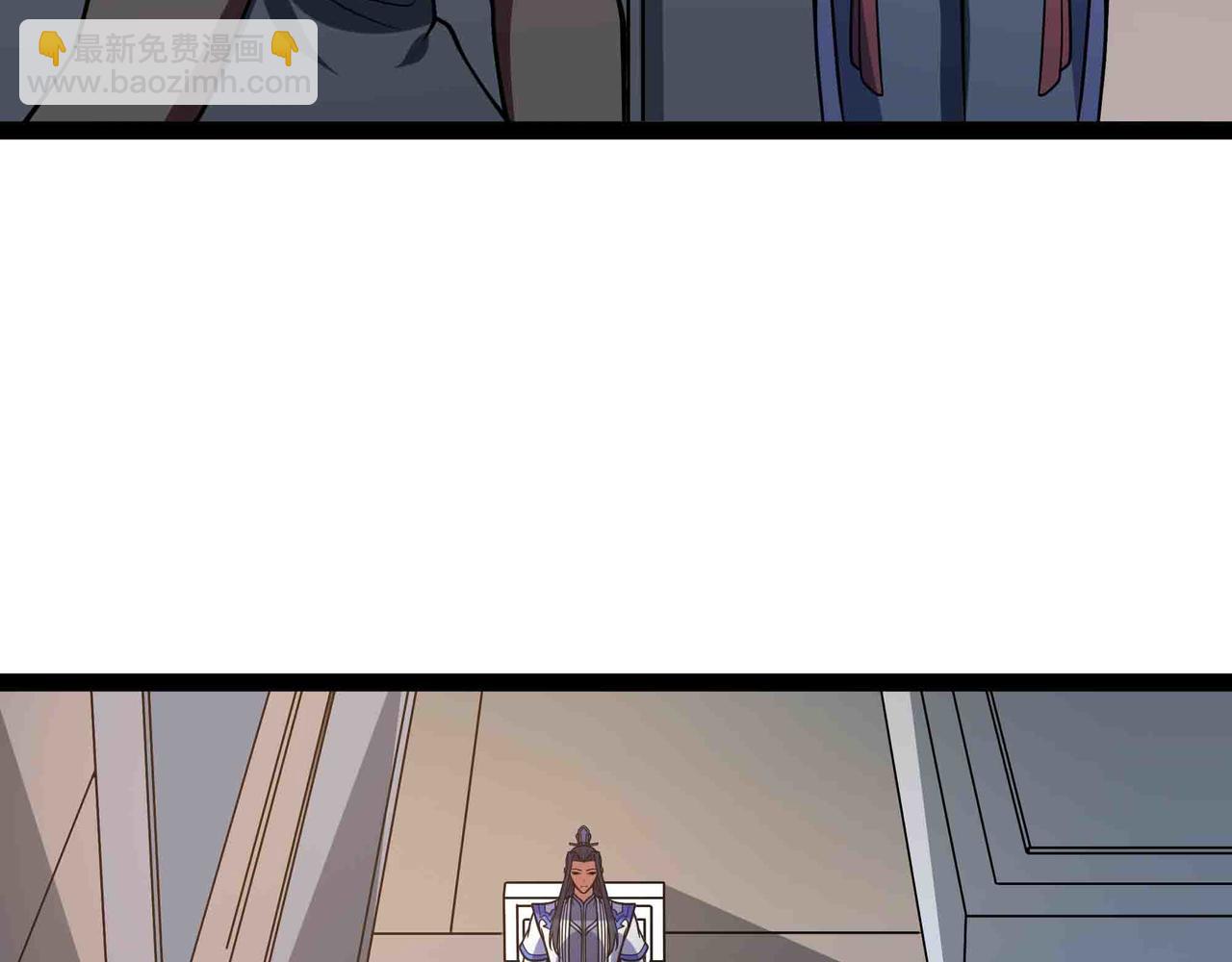 第87话 神秘身份(1/2)-第88话