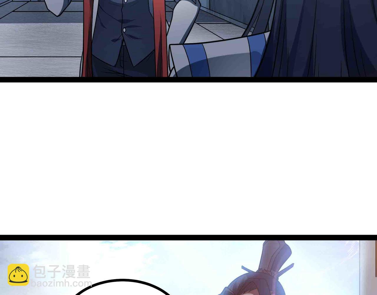 第87话 神秘身份(1/2)-第88话