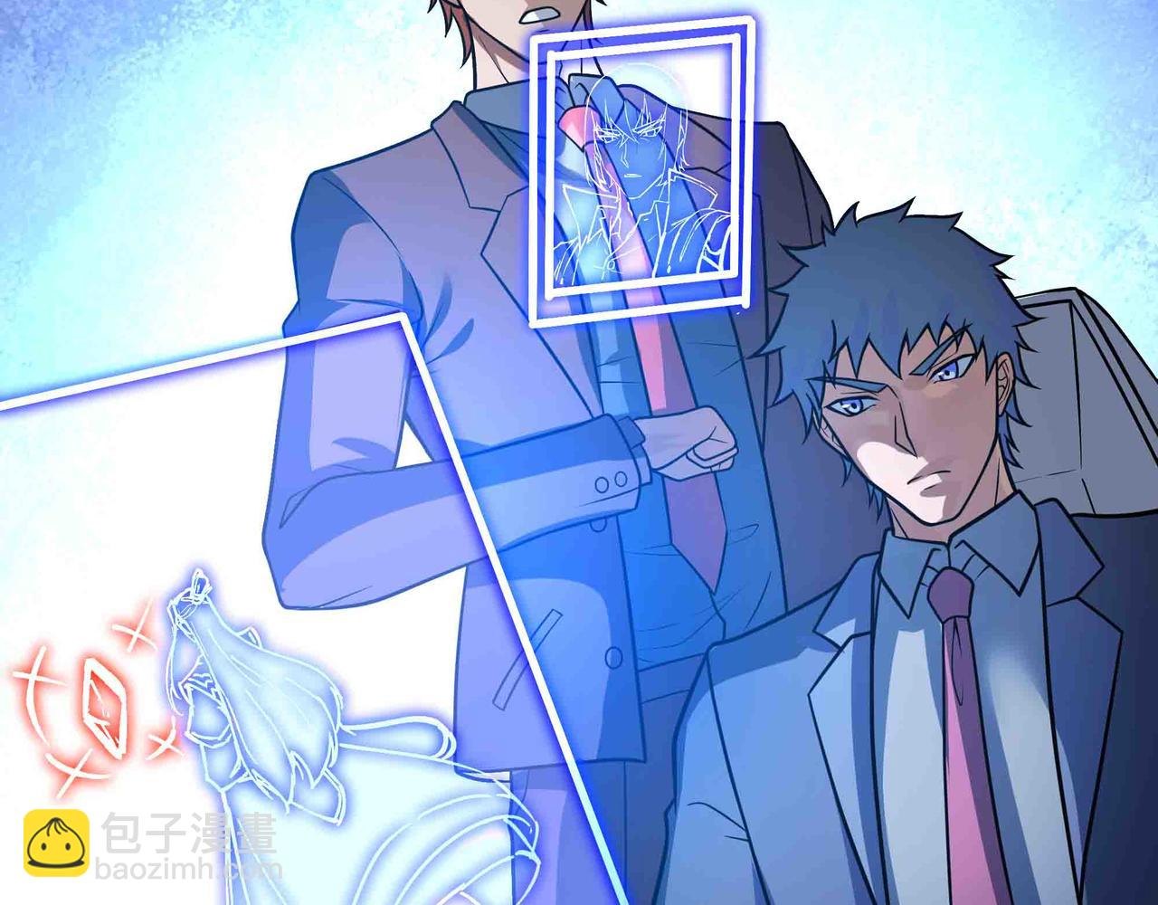 第87话 神秘身份(1/2)-第88话