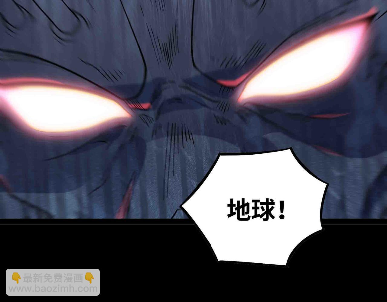 第89话 教皇来访(1/2)-第90话