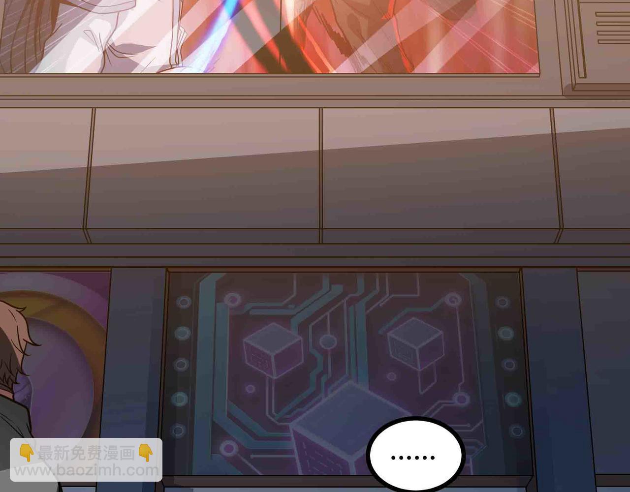 第89话 教皇来访(1/2)-第90话