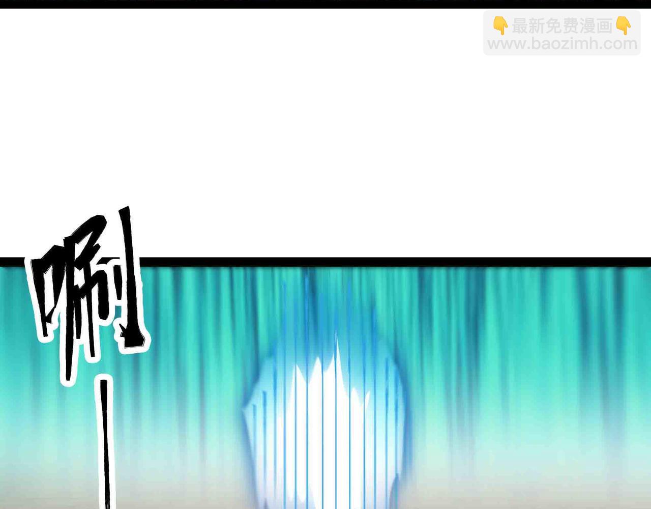 第89话 教皇来访(1/2)-第90话