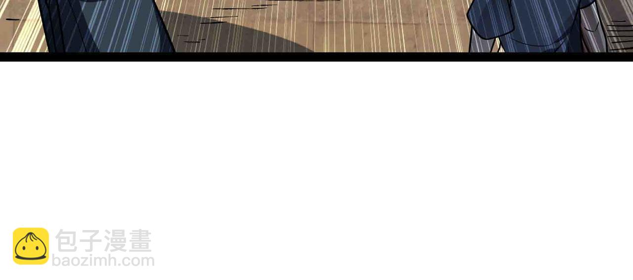 第89话 教皇来访(1/2)-第90话